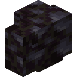 Blackstone Wall