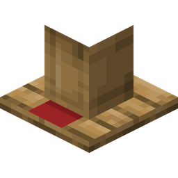 Lectern