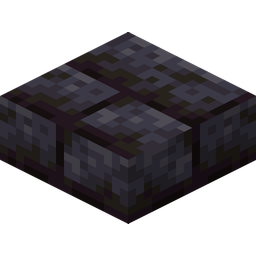 Polished Blackstone Brick Slab