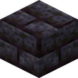 Polished Blackstone Bricks