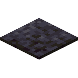 Polished Blackstone Pressure Plate