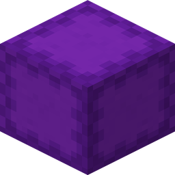 Purple Shulker Box