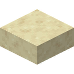 Smooth Sandstone Slab