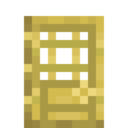Bamboo Door