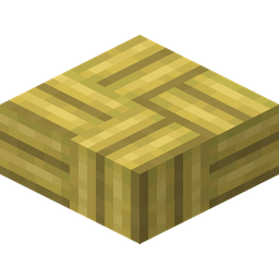 Bamboo Mosaic Slab