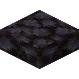 Blackstone Slab