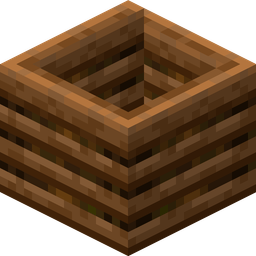 Composter