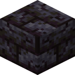 Cracked Polished Blackstone Bricks