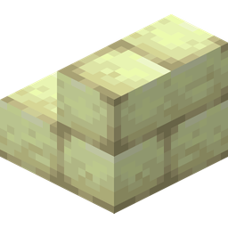 End Stone Brick Stairs