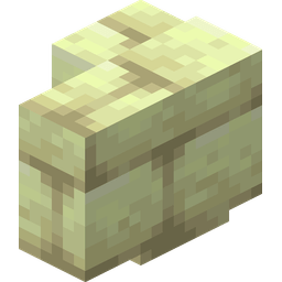 End Stone Brick Wall