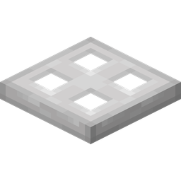Iron Trapdoor
