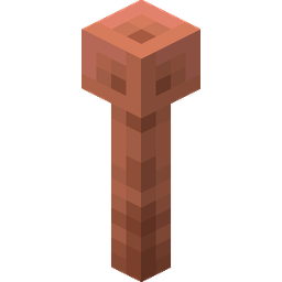 Lightning Rod