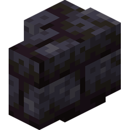 Polished Blackstone Brick Wall
