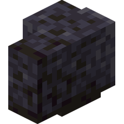 Polished Blackstone Wall