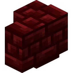 Red Nether Brick Wall