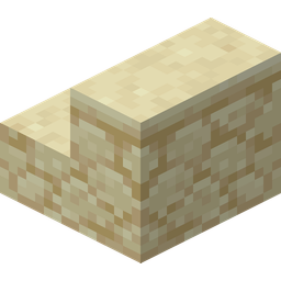 Sandstone Stairs