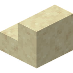 Smooth Sandstone Stairs